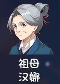 大千世界2手机版