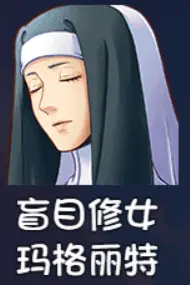 大千世界2手机版