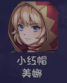 大千世界2手机版