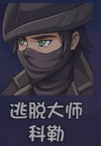 大千世界2手机版