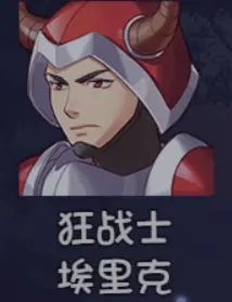 大千世界2手机版