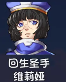大千世界2手机版