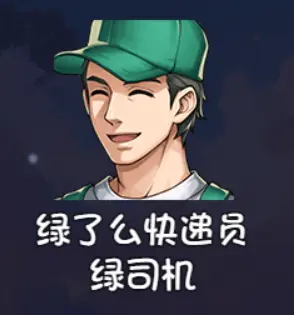 大千世界2手机版