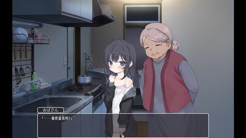 幸福宅女养成方法完整版
