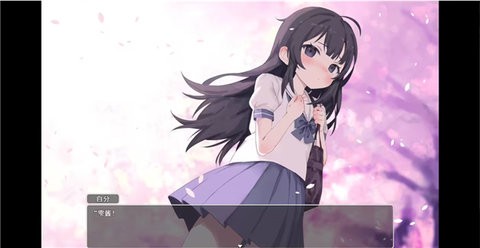 幸福宅女养成方法完整版