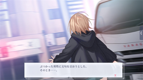 提早绽放的黑百合