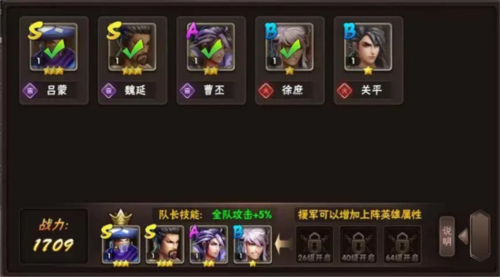 崛起终极王者怀旧版