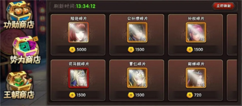 崛起终极王者怀旧版
