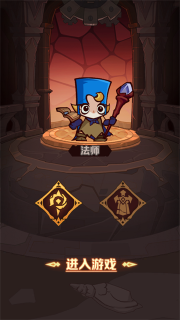 探险家联盟