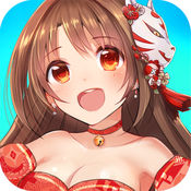 幻想少女超萌战姬