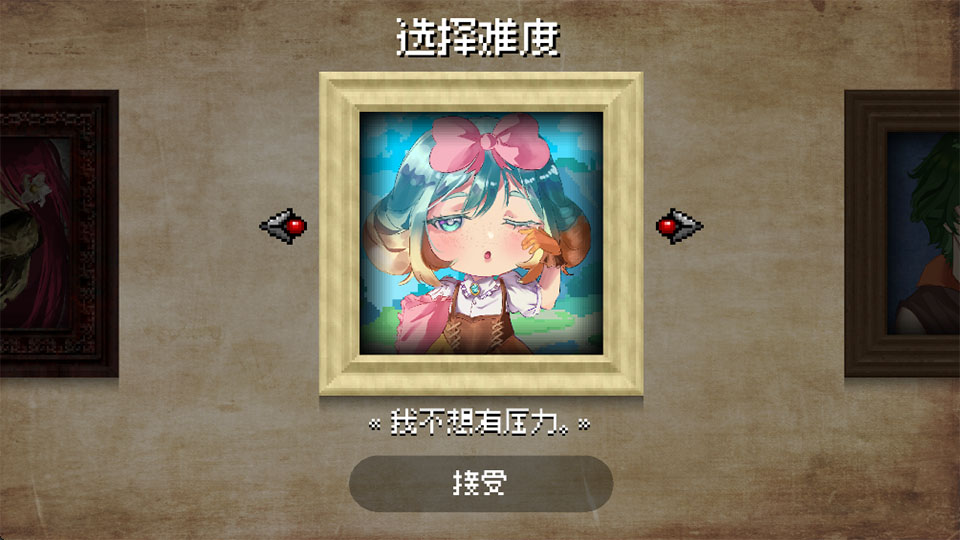 口袋妖怪去吧皮卡丘怪力术金手指作弊码最新版