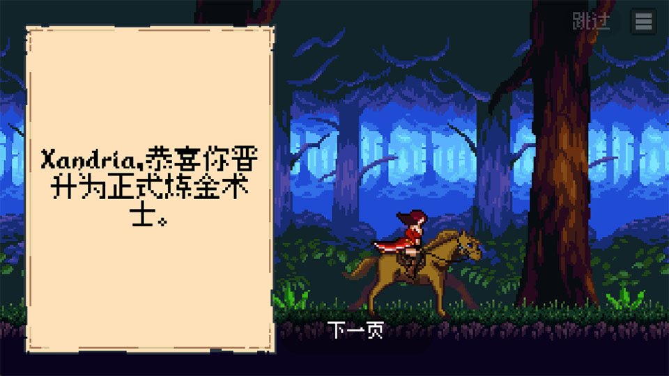 口袋妖怪去吧皮卡丘怪力术金手指作弊码最新版