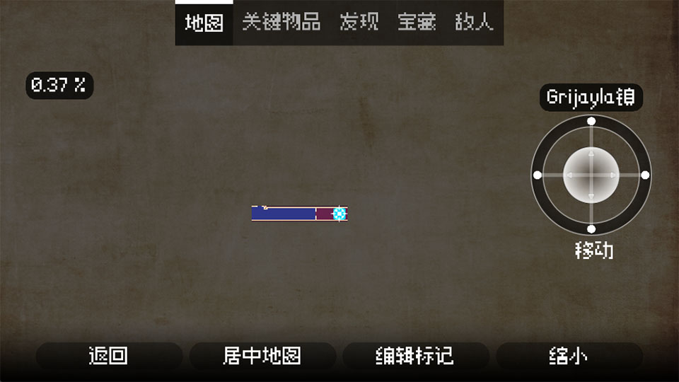 口袋妖怪去吧皮卡丘怪力术金手指作弊码最新版