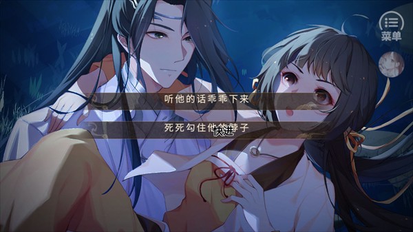 新手攻略5
