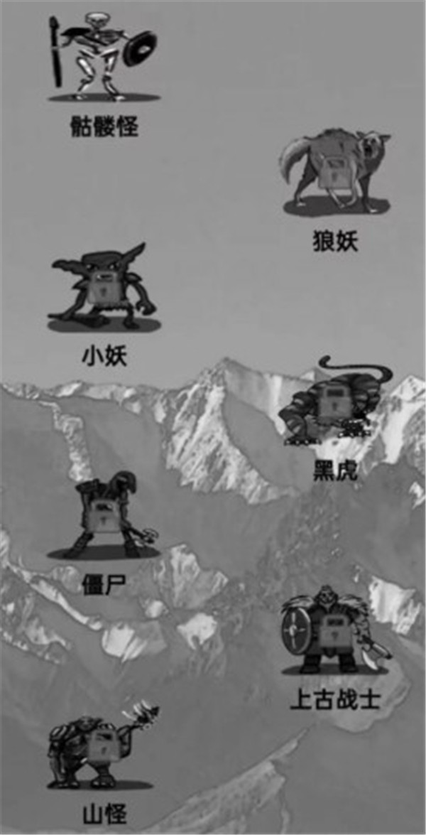 水西仙侠传