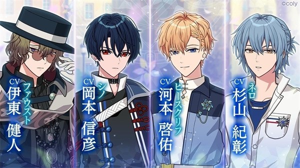 魔法使的约定