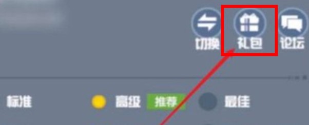 凹凸世界手游官网版安卓下载地址