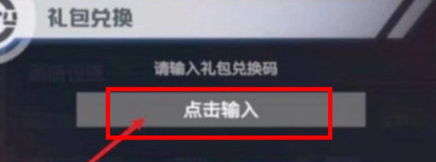 凹凸世界手游官网版安卓下载地址