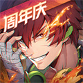 镇魂街天生为王