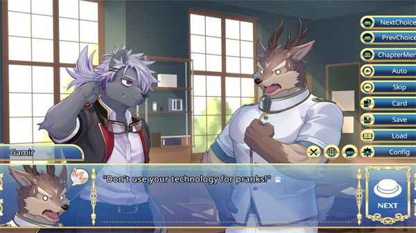 骑士学院2