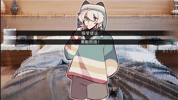 病娇抱枕