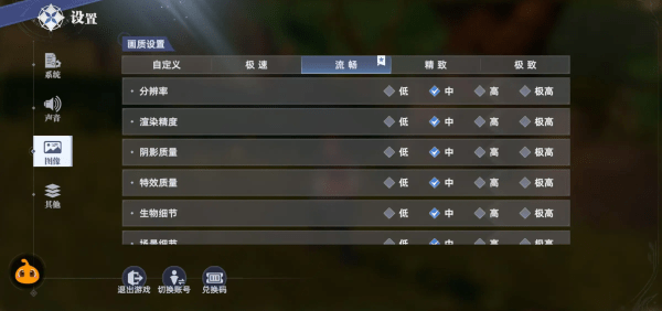 斗罗大陆猎魂世界手游