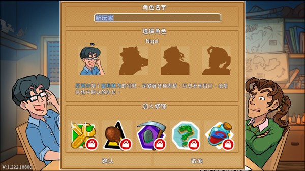 怎么玩3