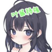 幸福家里蹲的养成方法正式版
