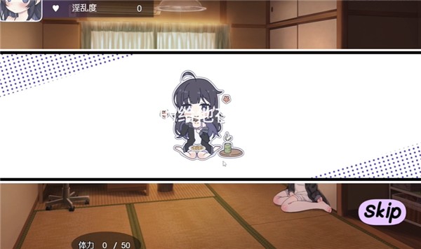 幸福家里蹲的养成方法完整版