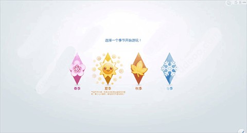 模拟人生4汉化版
