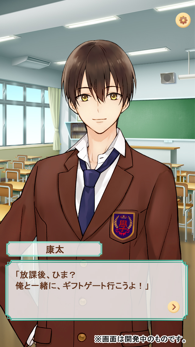三丽鸥男子