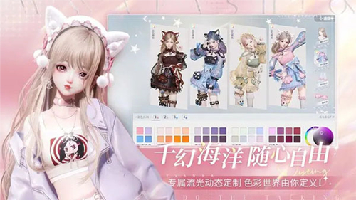 以闪亮之名