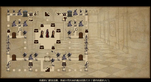 拯救大魔王重生