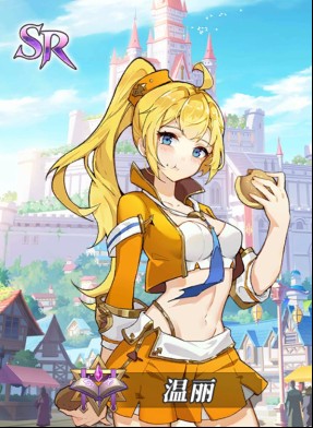 终焉誓约