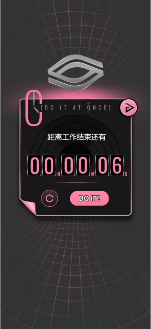 续杯咖啡