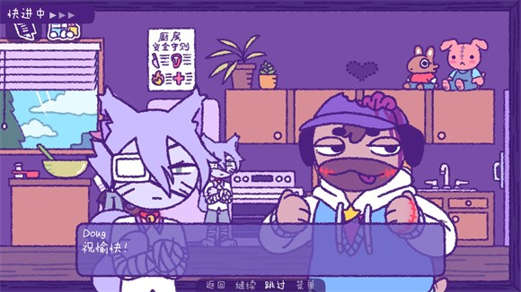 完美末日3补丁的地狱