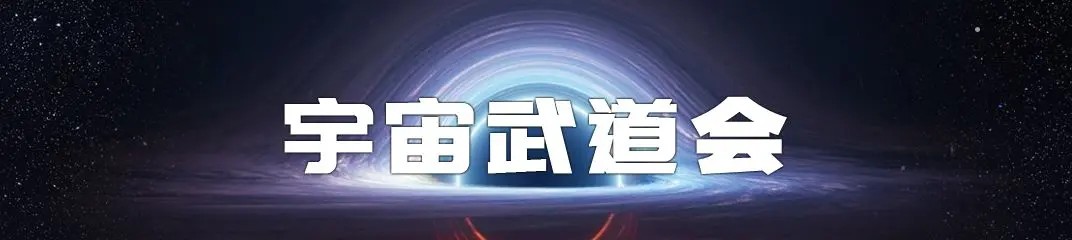 苍雾世界