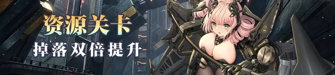 苍雾世界12月月刊6
