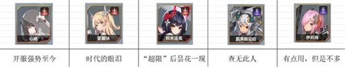 苍雾世界国际服