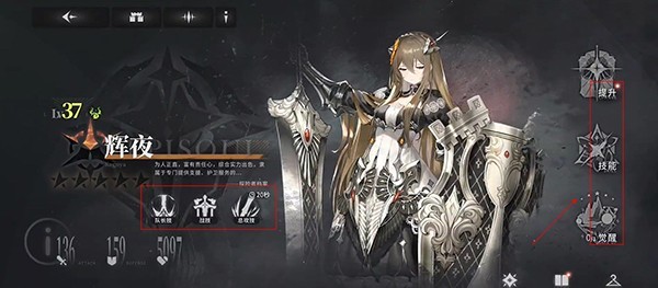星落港台服