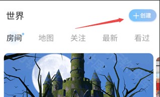 樱之次元下载官方正版