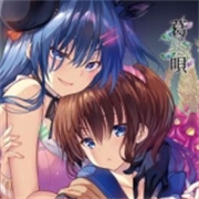 葛呗藤之歌安卓直装版