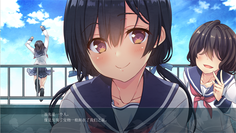 葛呗藤之歌安卓直装版