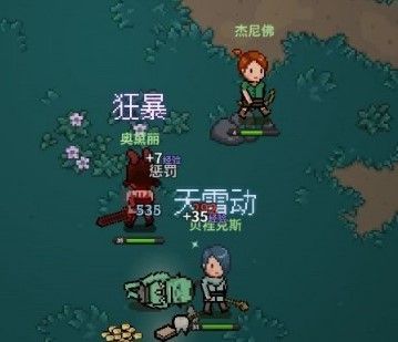 猎魔村物语国际服