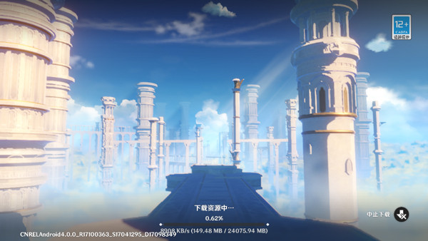 原神世界树服