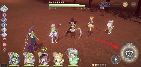 魔法少女小圆汉化版图片3