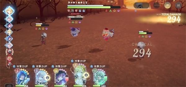 魔法少女小圆汉化版图片5