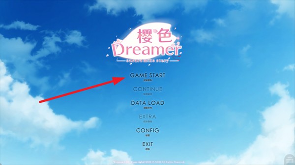 樱色Dreamer手机版下载