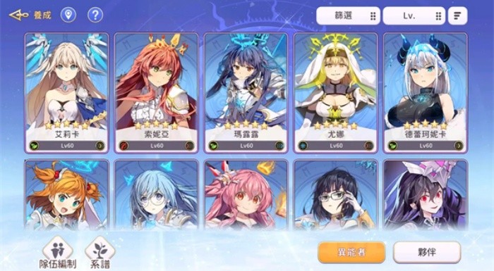 少女绽华