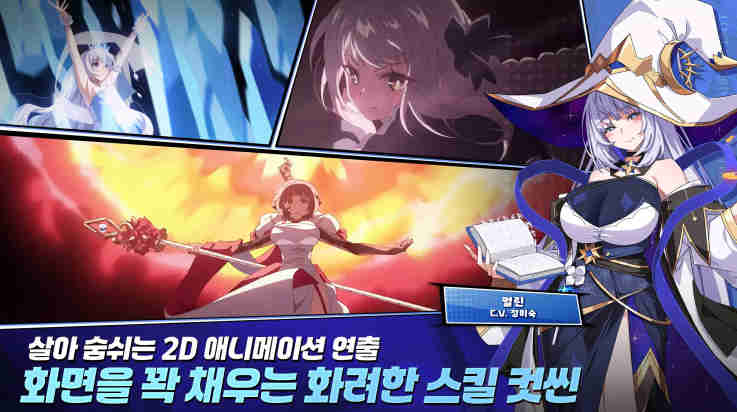 失落之剑
